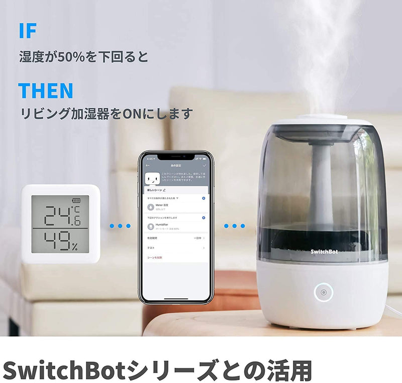 SwitchBot Wi-Fi Smart Ultrasonic Humidifier, Large 3.5L Cool Mist for Bedroom, Top-fill Design(Compatible with Alexa, Google Home, HomePod & IFTTT)