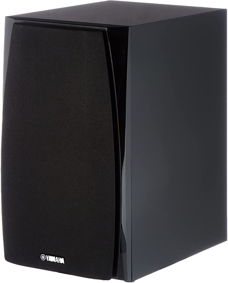 Yamaha NSBP182 2-Way Bookshelf Speaker System, Two Speakers